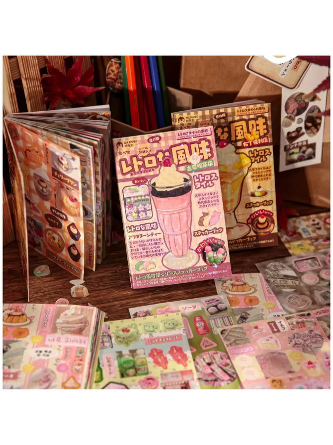 Mr. Paper Gestanztes Aufkleberalbum Vintage-Geschmacksammlung in Multicolour aus Papier - Bild 6