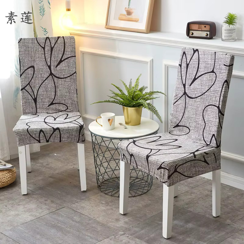 WANERQU Esszimmer Stuhl Schonbezug mit nordischem Grafikdruck, elastisch, Farbe: Grau - Bild 2