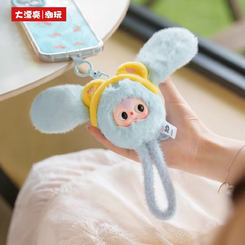 TOPTOY Baby-Armband, Puppenanhänger, Bunt, Kinder - Bild 1