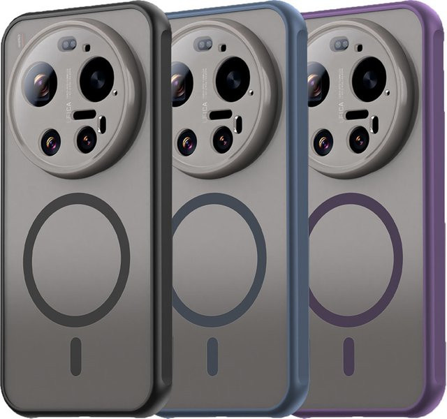 Fundas Coque Magnetische kabellose Ladehülle für Xiaomi 17 Ultra in Blau, mattierte Schutzhülle - Bild 1