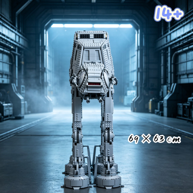 Hot Toys AT-AT Modelle, Bausteinset, 6782 Teile, ab 14 Jahren - Bild 1