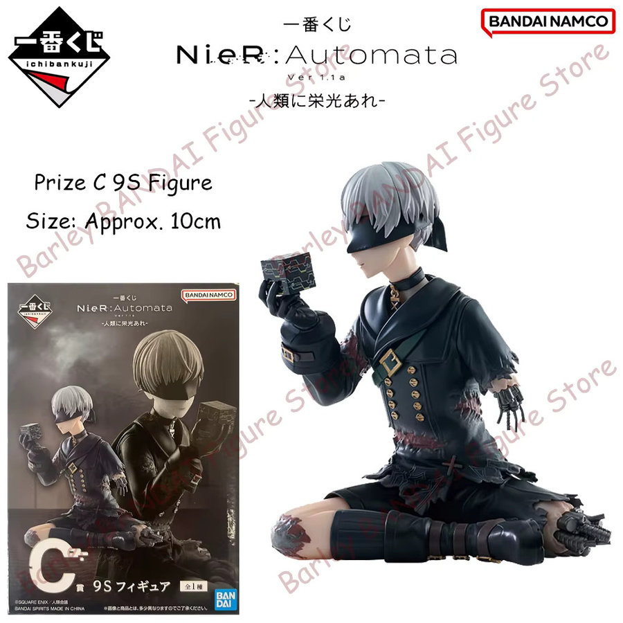 BANDAI NieR:Automata Jinrui Ni Eikou sind A2 2B 9S, Action Figur, Modell Spielzeug - Bild 3