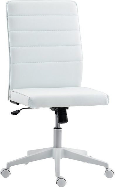HOMCOM Bürostuhl aus PU-Leder in Weiß mit Wippfunktion, höhenverstellbar 97-107 cm, drehbarer Schreibtischstuhl mit geschwungener Rückenlehne und gepolsterter Sitzfläche - Bild 1