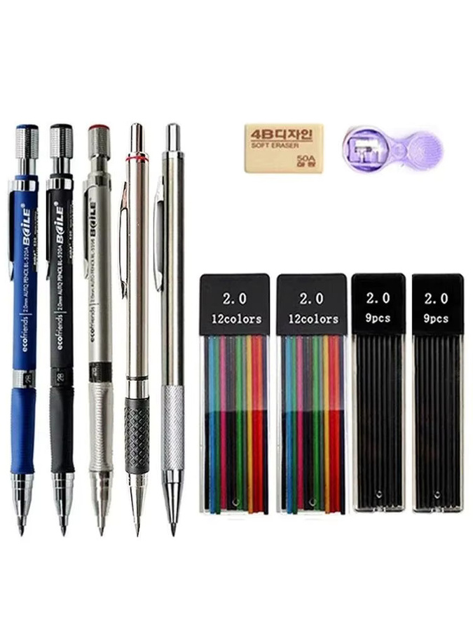 Automatischer 2,0 mm Druckbleistift aus Metall mit 2B Graphit-Minen in Schwarz und Mehrfarbig für Kunst, Zeichnen und Büro - Bild 4