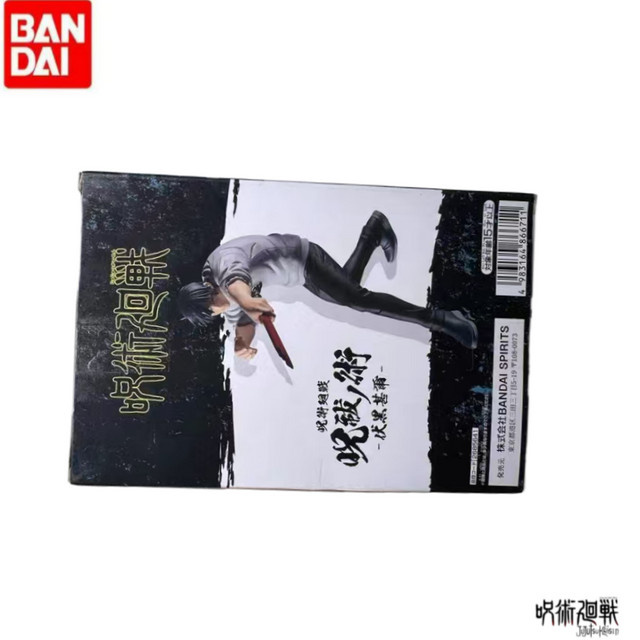 Bandai Jujutsu Kaisen Fushiguro Toji, Actionfigur, Einzelfigur - Bild 1