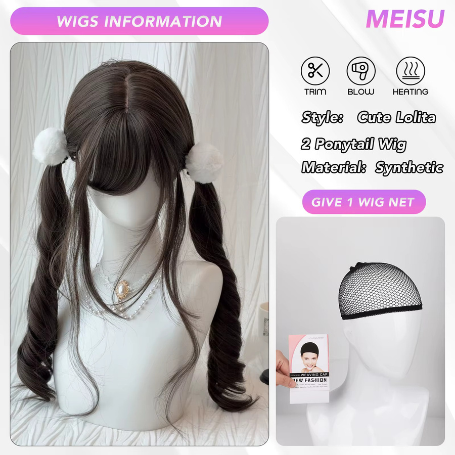 MEISU Perücke, 24-Zoll, braun, Kunstfaser, 2-Pferdeschwanz, Unisex - Bild 2