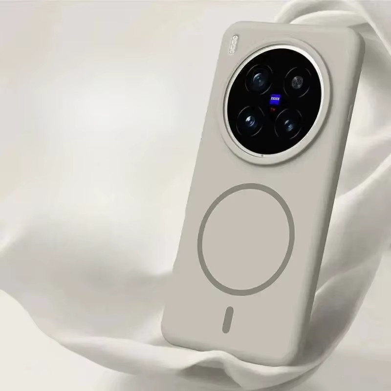 Vivo MagSafe Schutzhülle für X300 Pro und X300 in Lila, matt gefrostet, magnetisch und stoßfest - Bild 1