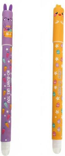 Trahf Radierbare Gelstifte mit Oster-Muster und integriertem Radiergummi, 2er-Set, Multicolor - Bild 1