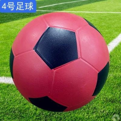 Binchi Outdoor Product Fußball, rot, Gummi, ab 3 Jahre - Bild 1