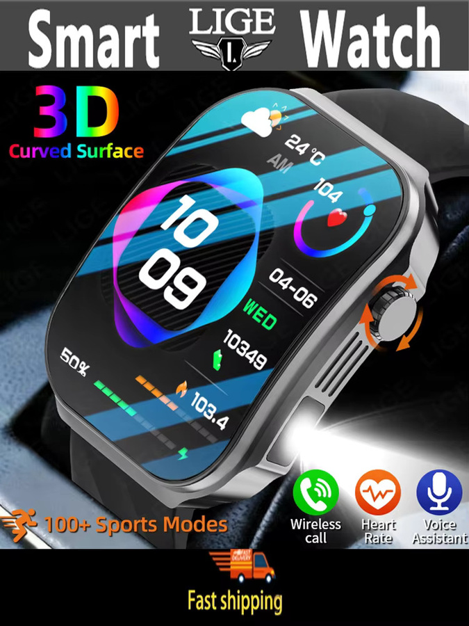 LIGE Smartwatch für Damen mit 2,2 Zoll HD-Bildschirm, Herzfrequenzmessung und kabelloser Anruffunktion - Bild 7