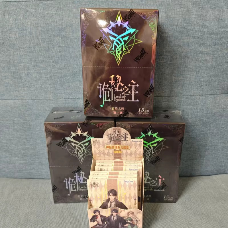 Bandai Fantasy Karte, Pappe / Karton - Bild 2