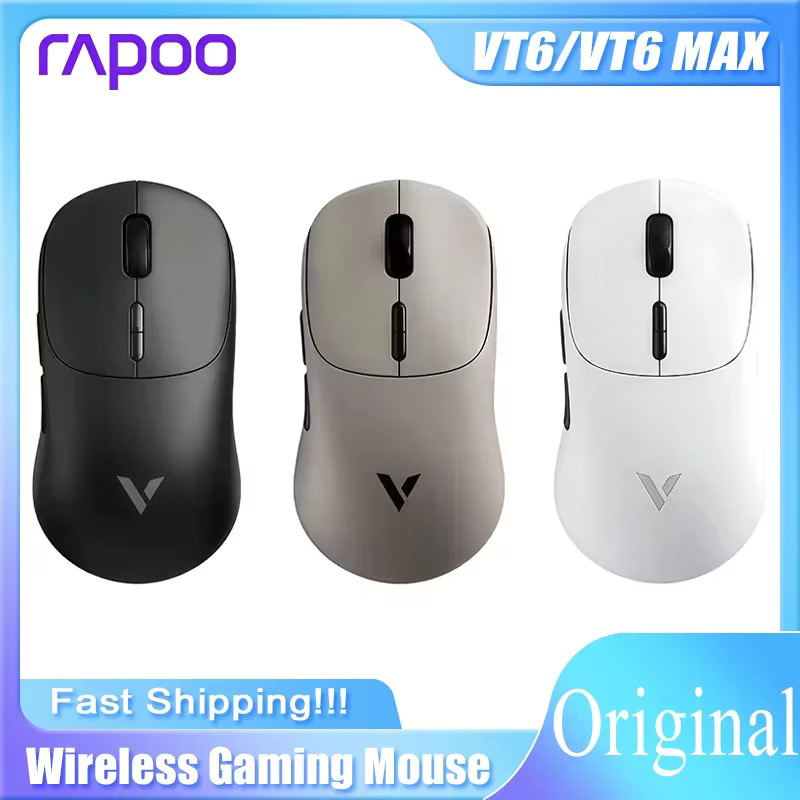 Rapoo VT6 MAX E-Sports-Funkmaus in Braun mit PAW3950 Hochpräzisionssensor und 8000 Hz Polling-Rate, ultraleichtes Gaming-Design für kleine Hände - Bild 4