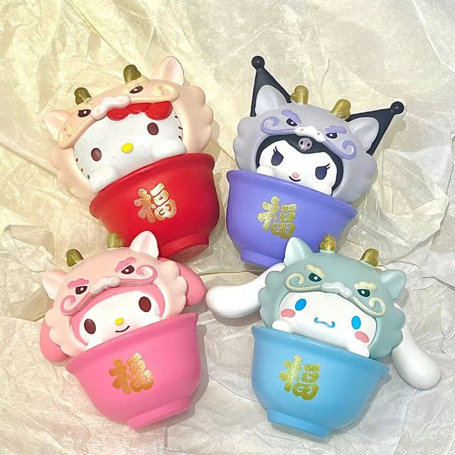 Sanrio Meiletipa Cha Dog Kt Cat Zhaofu Dragon Brocade Serie, Blind Box Puppe, Einzelfigur - Bild 1