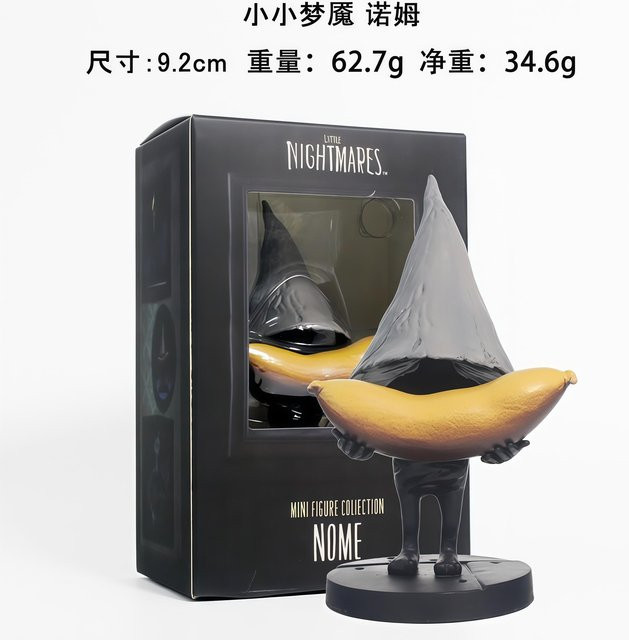GK Little Nightmares Action Figur, Six Mono, PVC, ab 14 Jahren - Bild 1