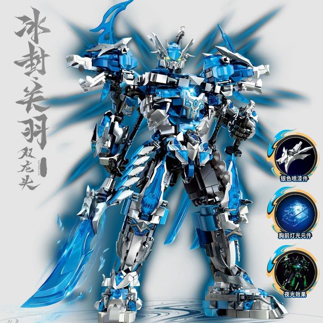 GSF Eisversiegelter Mecha Guan Yu Weißer Tiger, Bausteine Lernroboter, Montagemodell - Bild 1