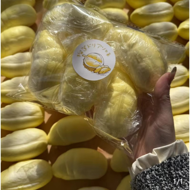 Simuliertes Durian-Squishy-Spielzeug, Taba-Silikon, Slow-Falling-Toy - Bild 3