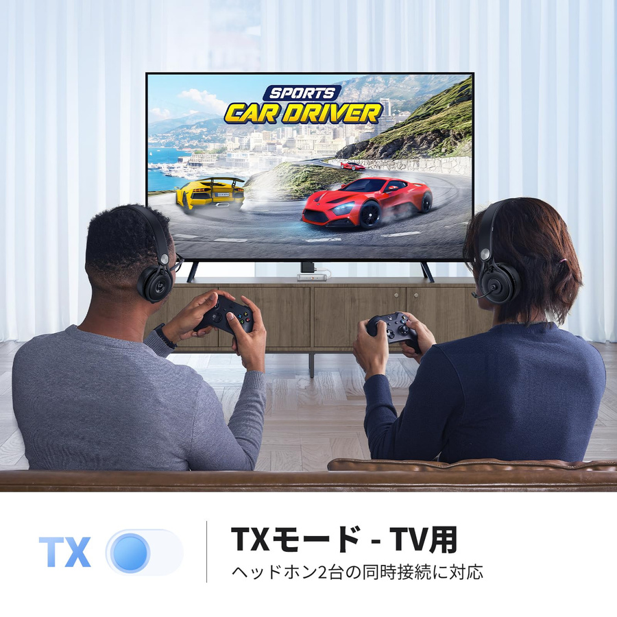 UGREEN Bluetooth Sender und Empfänger CM872 in Weiß mit Dual-Pairing für Auto und Zuhause - Bild 4