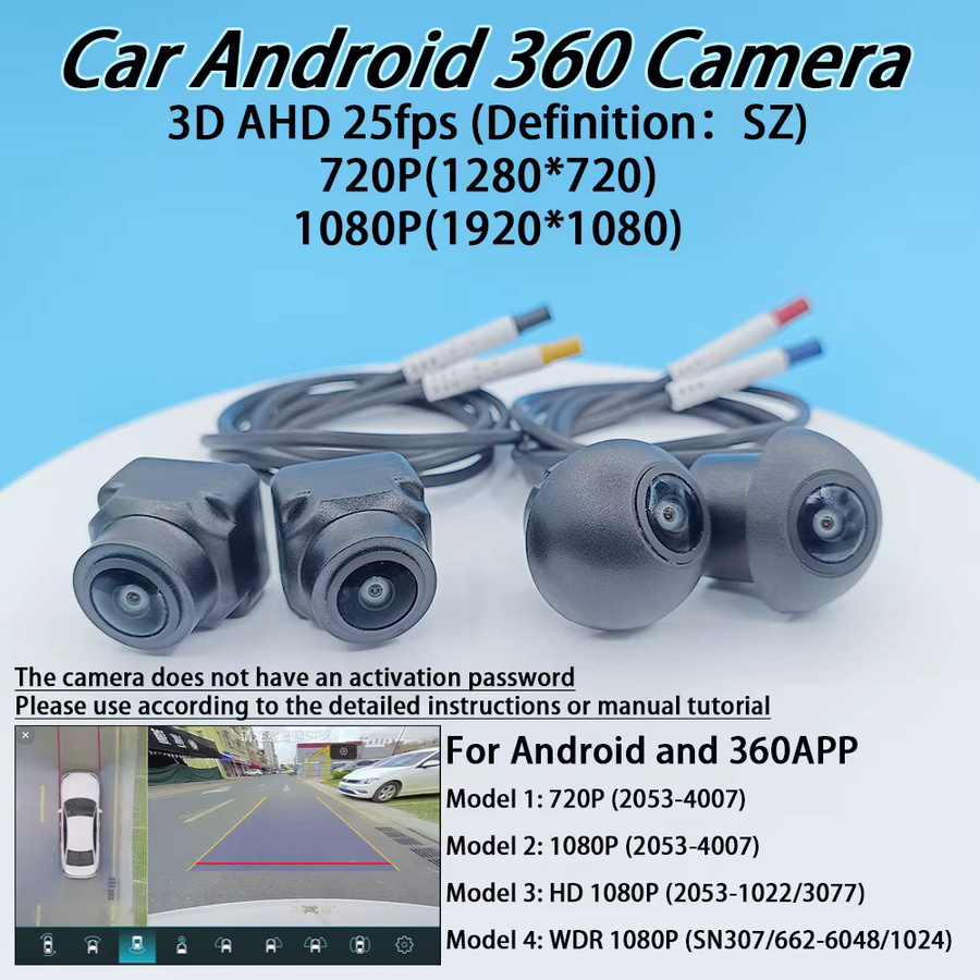 VseeKan AHD 1080P 3D 360 Grad Panorama Autokamera mit WDR-Technologie in Schwarz für Android Auto Radio - Bild 2