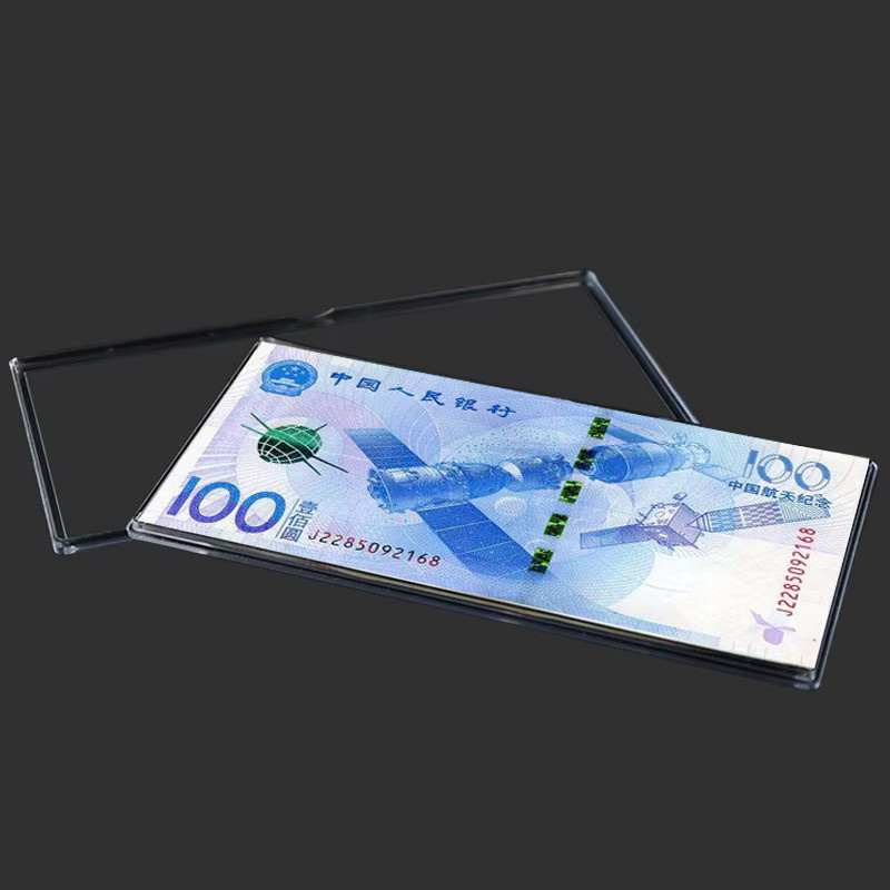 Durchsichtiger Kunststoff-Banknoten-Organizer zum Sammeln und Schutz von Gedenk-Banknoten und Souvenirs, 10 Stück - Bild 3