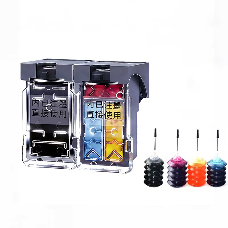 Nachfüllbare Tintenpatronen Set kompatibel mit Canon PG545 545XL und CL546 546XL für Pixma MG3050 2550 2450 2550S IP2800 IP2850 MX495 in Schwarz - Bild 2