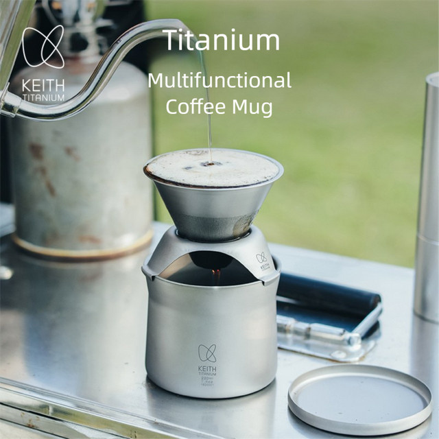 Keith Titanium Ultralight Kaffeemaschine Ti3911 mit Premium-Lederhülle und multifunktionaler Teetasse für Outdoor und Camping - Bild 1