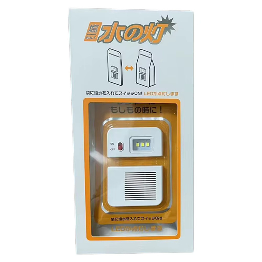 Alloet LED Outdoor Campinglampe, wasserfeste und salzwasserresistente Notfalllampe in Weiß und Orange - Bild 2