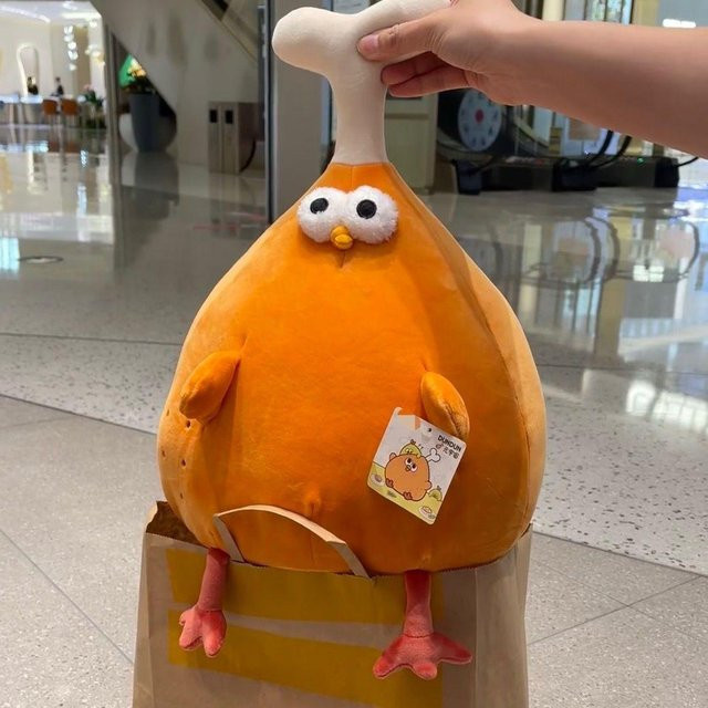 Yiran toy Hähnchenbeine Plüschtier, Braun, Orange - Bild 1