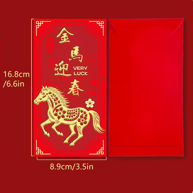 6er Set Rote Umschläge Jahr des Pferdes 2026 mit Cartoon-Motiv und Goldfolie für das chinesische Neujahrsfest in Rot und Gold - Bild 2