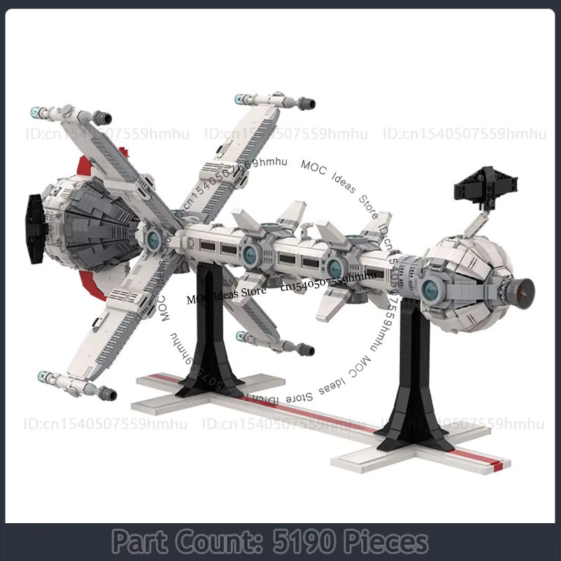 MOCBUILDING Comet V2.0 MOC Raumschiff-Modell, Weltraum-Kommandoschiff, Bausteine - Bild 2