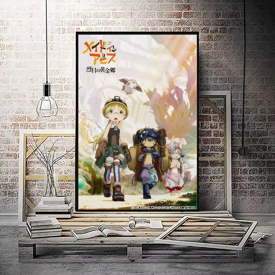 M-Made I-in A-abyss Anime DIY Sticky Poster Wasserdichter Papieraufkleber Multicolour B/H: 15 x 15 cm - Bild 4