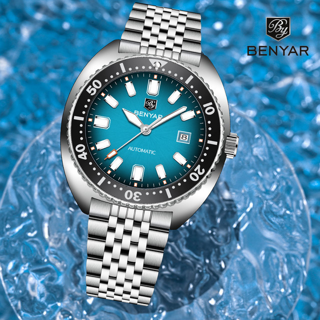 BENYAR Armbanduhr Automatik, Edelstahl, Blau, Herren - Bild 1