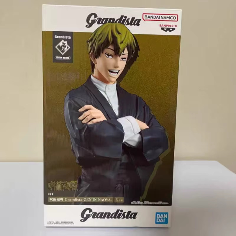 Bandai Banpresto Maximatic Grandista Jujutsu Kaisen Zenin Naoya Actionfigur - Bild 5