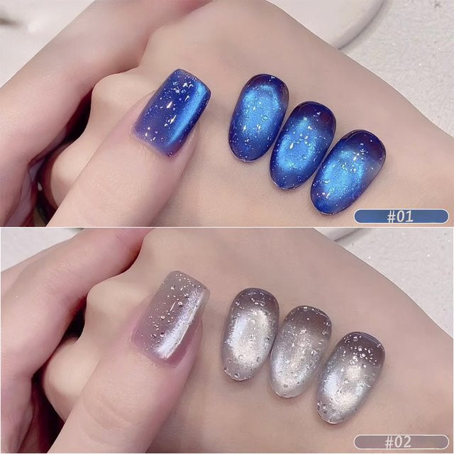 MISS SHAKA Gel-Nagellack, Katzenauge, Tiefsee-Glitzer, Schimmernd - Bild 1