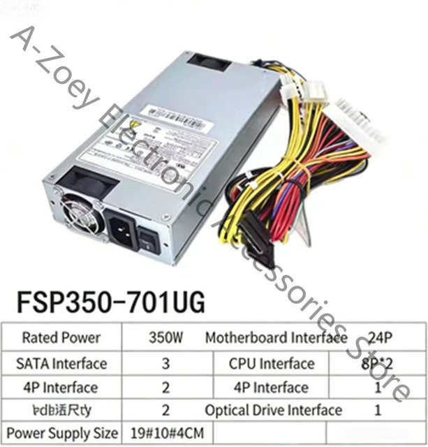 FSP Industrielles Server-Netzteil FSP350-701UG 1U 350W in Silber mit -5V für Industriesteuerungs-PCs - Bild 1