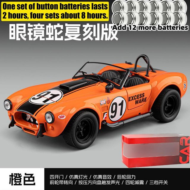 Linyi toy car Shelby Cobra 427 #91 Rennreplika, Druckgussmodellauto, 1:22, ab 14 Jahren - Bild 1