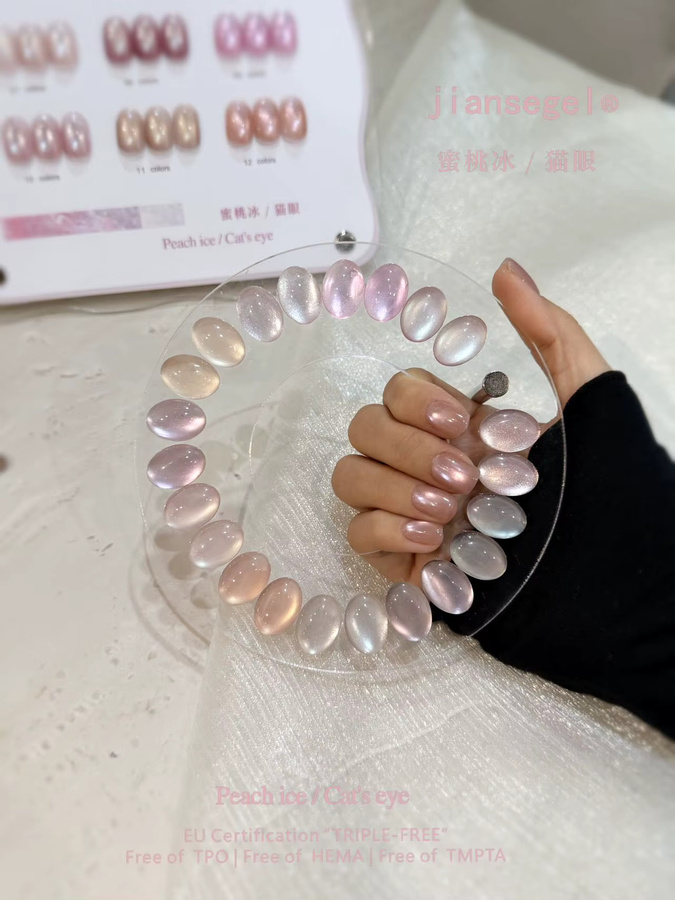 SJP Gel-Nagellack Set, 12 Farben Rosa Katzenauge, Schimmernd - Bild 2
