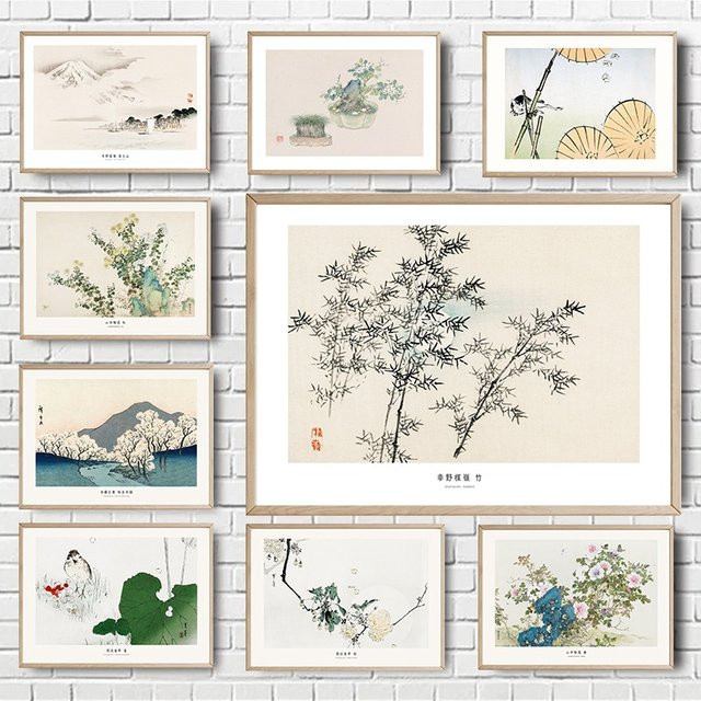 MINISO Vintage Japanische Mount Fuji Wandkunst Leinwandmalerei im Ukiyo-e Stil mit botanischen Natur- und Landschaftsmotiven - Bild 1