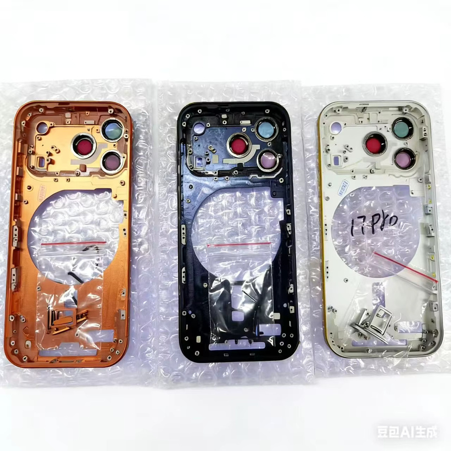 Apple iPhone 17, 17 Pro Max und 17 Plus Gehäuse-Rahmen-Set in Purple und Multicolour mit SIM-Kartenhalter und Seitentasten (EU-Version) - Bild 2