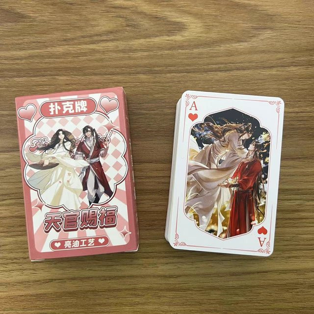 Heaven Official's Blessing Xie Lian Cosplay, Brettspielkarten, ab 8 Jahren - Bild 1
