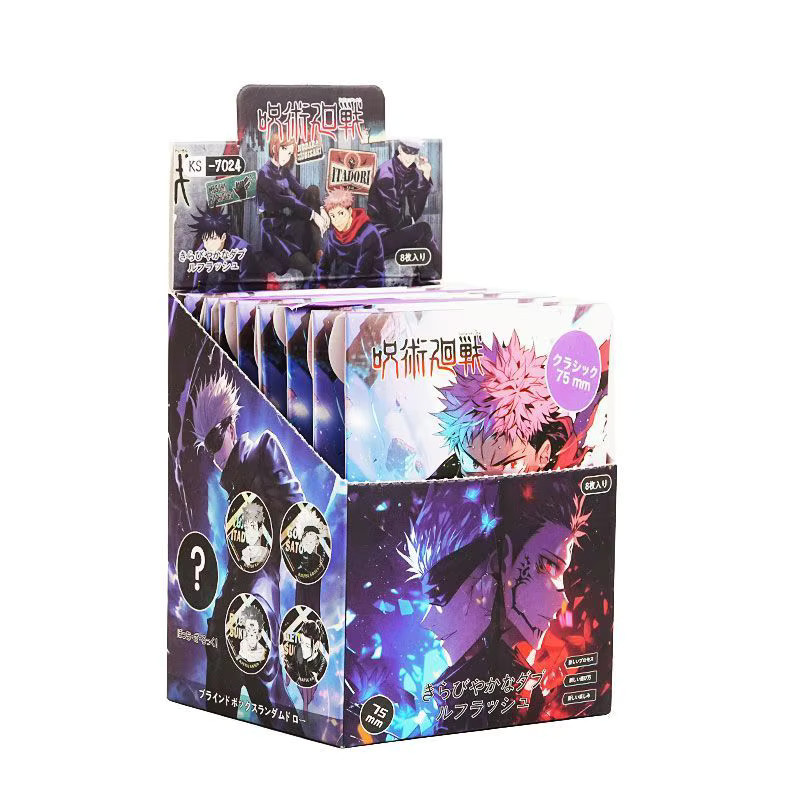 Bandai Jujutsu Kaisen Baji Blind Box Glasfragment Holografisches Abzeichen Pin, 75mm - Bild 5