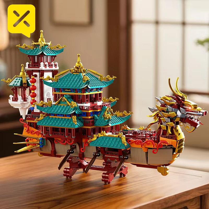 TOYLINX Chinesischer Stil Drachen Boot Bausteine, 2453 Teile - Bild 4