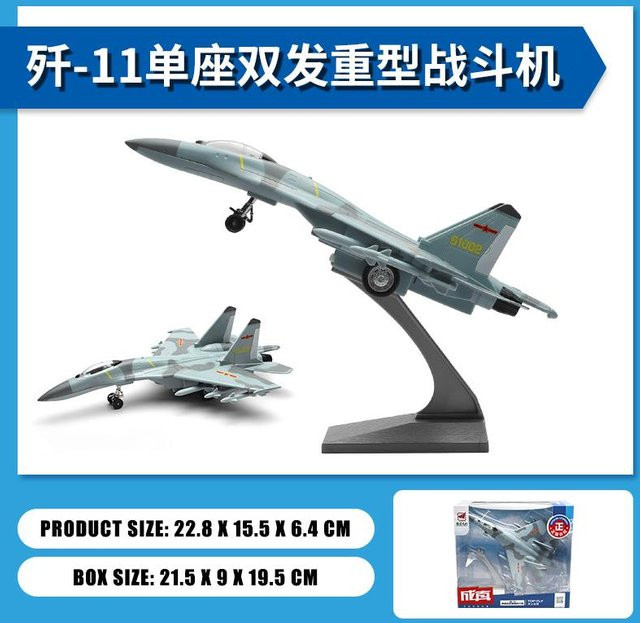 Linyi toy car Chinesisches Kampfflugzeug J-10 J-11 Fc-31 J-15, Metallflugzeug-Nachbildung, ab 4 Jahren - Bild 1