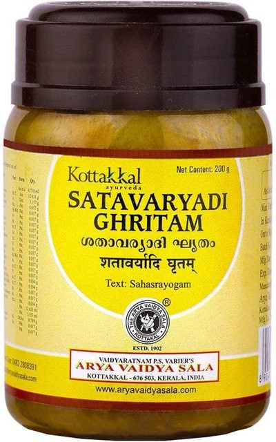Kottakkal Ayurveda Shatavariadi Ghritam, 200 g - Bild 1
