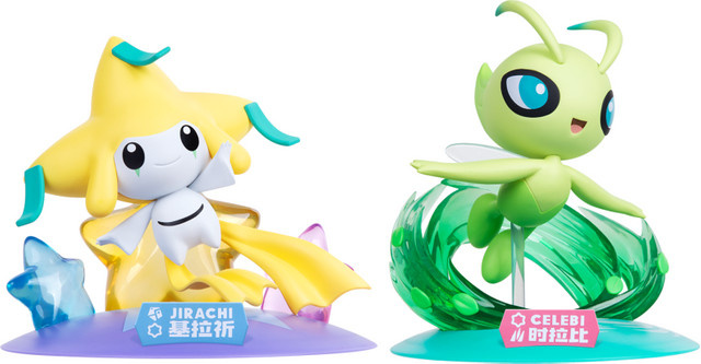 FUNISM Pokemon Anime Jirachi Celebi Actionfiguren - Bild 1