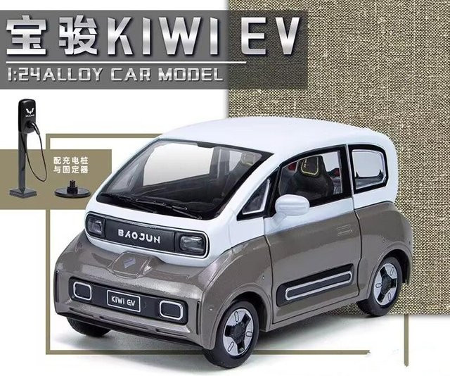 Linyi toy car Baojun Mini Ev, Auto Modell, 1:24, Metall, mit Licht und Ton, ab 18 Jahre - Bild 1