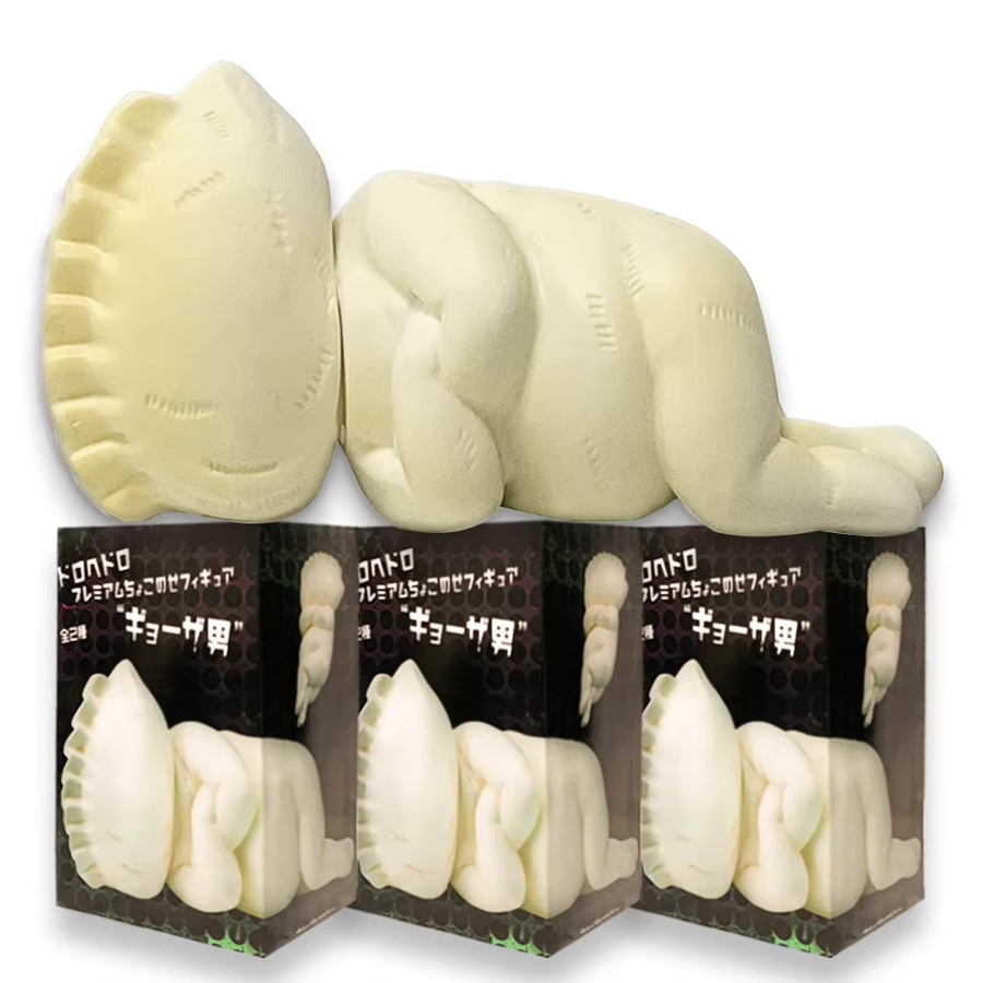 Bandai Dorohedoro Gyoza-Figur, Anime Gyoza Otoko Puppe, Kunststoff - Bild 4