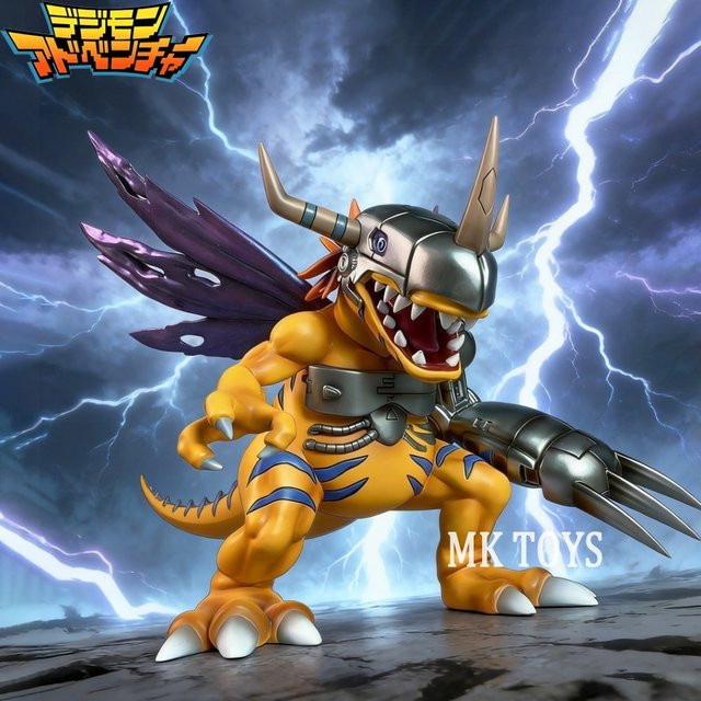 Bandai Digimon Adventure Metal Greymon, Actionfigur, Einzelfigur - Bild 1
