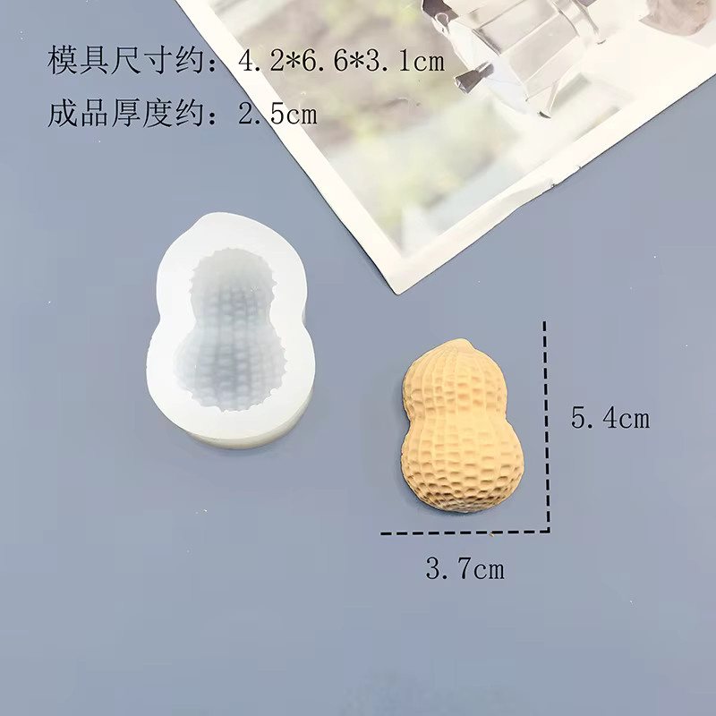 LISM 3D Erdnuss-Silikonform für DIY Kerzen, Seife, Harz und Bastelarbeiten mit realistischem Design - Bild 2