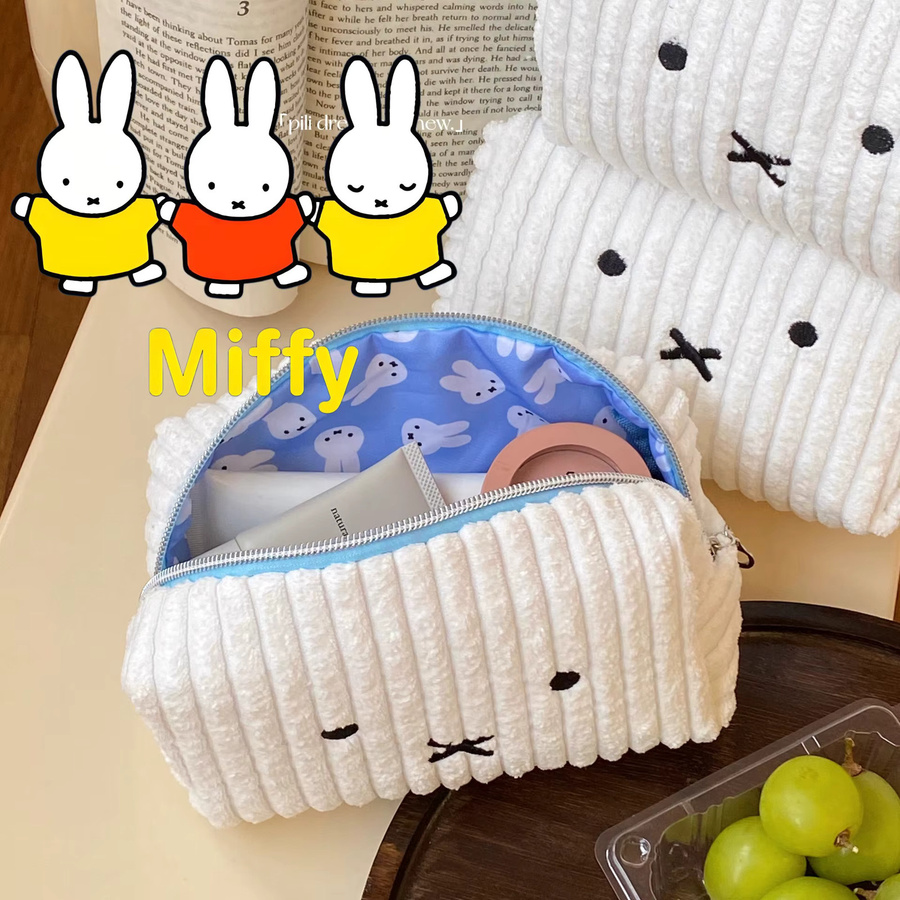Miffy Kosmetiktasche und Schreibutensilien-Aufbewahrungstasche aus Textil in Weiß - Bild 2