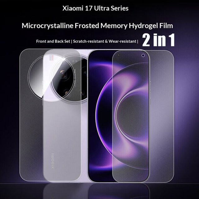 Xiaomi 17 Ultra Matte Hydrogel-Folie für Vorder- und Rückseite, Transparent, Weiche TPU-Displayschutzfolie - Bild 1